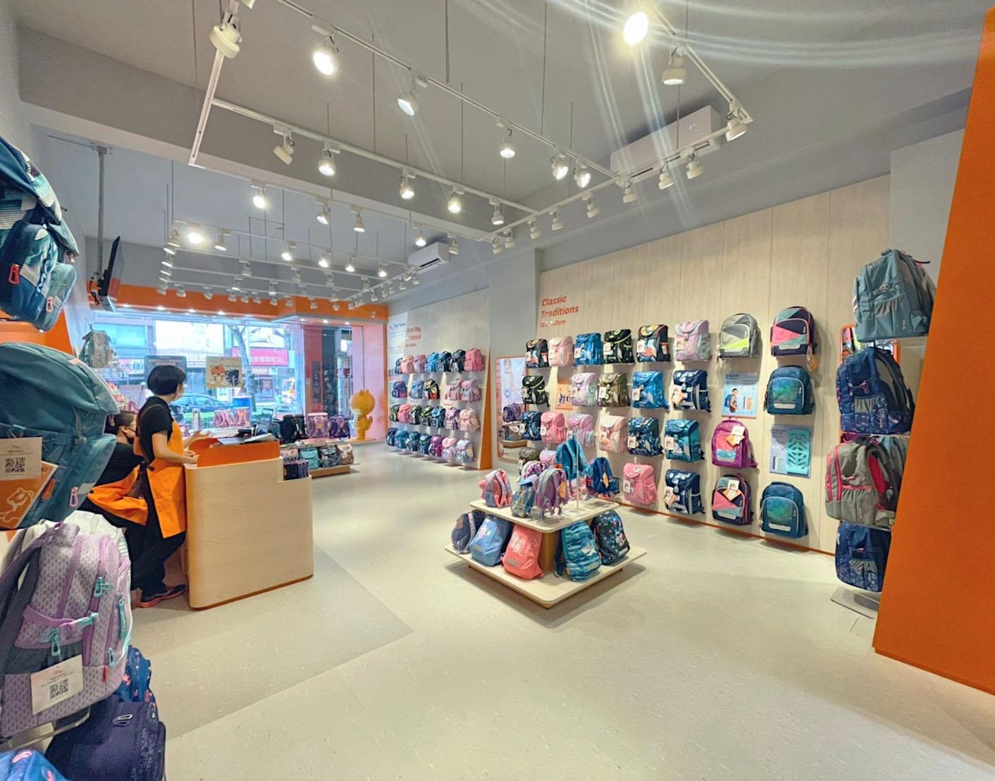 Tigerfamily - 明誠門市