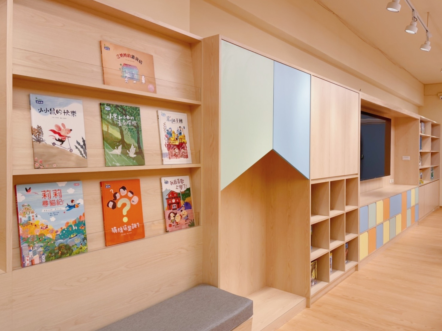 Tigerfamily - 明誠門市