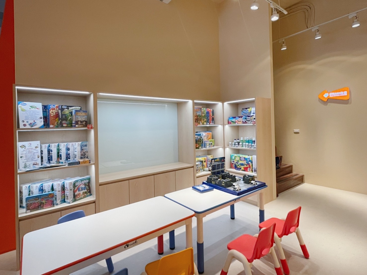 Tigerfamily - 明誠門市